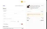 E20 coupon verification screenshot