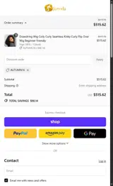 AUTUMN16 coupon verification screenshot