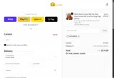 AUTUMN16 coupon verification screenshot
