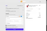 JUNORETAIL coupon verification screenshot