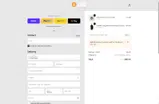 NEXT25 coupon verification screenshot
