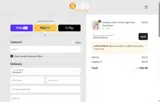 JUNO10SPECIAL coupon verification screenshot