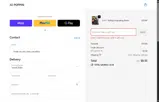 EASTER15 coupon verification screenshot