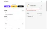 Summer10 coupon verification screenshot