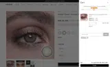 blueve coupon verification screenshot
