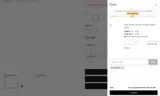 amanda coupon verification screenshot