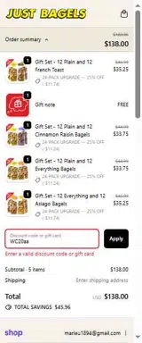 WC20 coupon verification screenshot