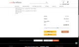 Just Bunk Beds coupon verification screenshot