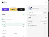 IU7Y6T5TR45863 coupon verification screenshot