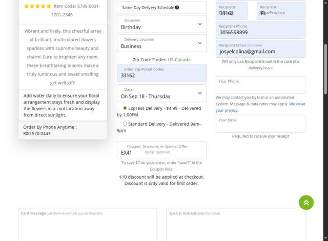 JustFlowers checkout page showing JustFlowers coupon code box | Screenshot taken by SimplyCodes community member on Sep 3, 2025
