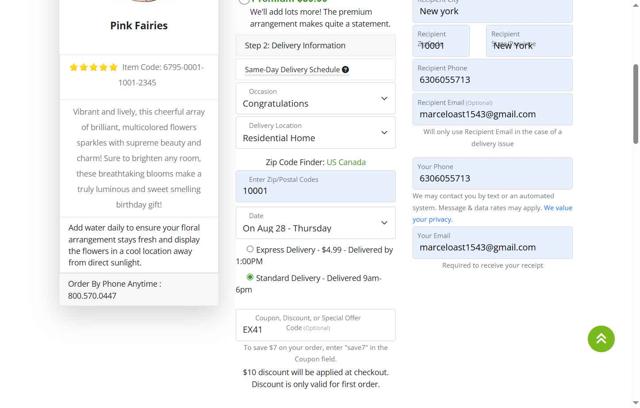 JustFlowers checkout page showing JustFlowers coupon code box | Screenshot taken by SimplyCodes community member on Aug 22, 2025