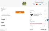 FIREWORKS coupon verification screenshot