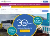 SPRINGAWAY coupon verification screenshot