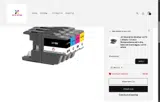 Just Ink and Toner coupon verification screenshot