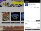 SAVENOW coupon verification screenshot