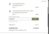 SPRINGTIME coupon verification screenshot