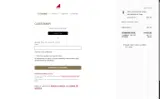 WINE26 coupon verification screenshot