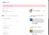 take40 coupon verification screenshot