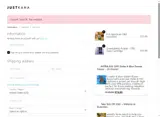 NEW20 coupon verification screenshot