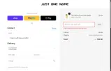 JON25 coupon verification screenshot