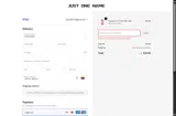 Tiffany coupon verification screenshot