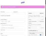 promowinsteal coupon verification screenshot