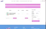 skymaster coupon verification screenshot