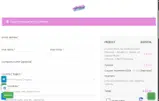 mastertech2024 coupon verification screenshot