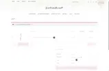 REPEATCUSTOMER coupon verification screenshot
