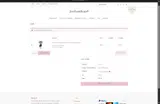 REPEATCUSTOMER coupon verification screenshot