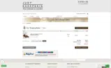 6QEDM9JTNX coupon verification screenshot
