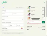 Lough coupon verification screenshot