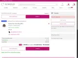 NEW coupon verification screenshot
