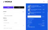 Goodpromot coupon verification screenshot
