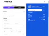jworld60 coupon verification screenshot