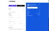 PERO10 coupon verification screenshot