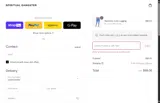 SIYI5 coupon verification screenshot