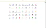 COUPERT7 coupon verification screenshot