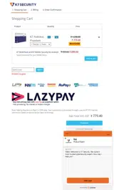 MAYC55A3 coupon verification screenshot