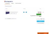 BHA60M3 coupon verification screenshot