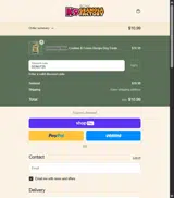 DONUT25 coupon verification screenshot