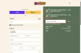 LUCKY17 coupon verification screenshot