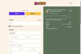 XMAS2025 coupon verification screenshot