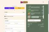 SMILE10 coupon verification screenshot