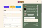PUPPYLOVE coupon verification screenshot