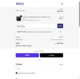 SIMPLYCODES5 coupon verification screenshot
