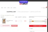 10now coupon verification screenshot