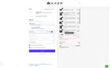 NEW20 coupon verification screenshot