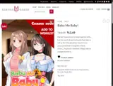 FEBRUARY2026 coupon verification screenshot