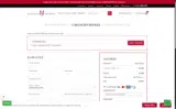 DECEMBER2025 coupon verification screenshot